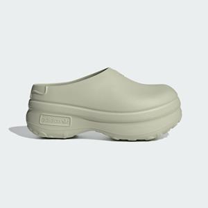 Adidas Adifom Stan Smith Mule Schoenen