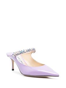 Jimmy Choo Bing muiltjes - Paars