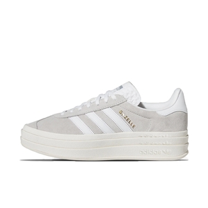 Adidas Gazelle bold grey white