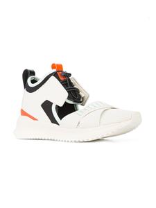 PUMA cut-out front Avid sneakers - Beige