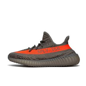 Adidas Yeezy Boost 350 v2 beluga reflective