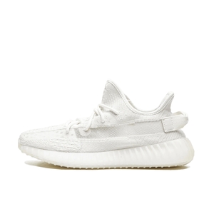 Adidas Yeezy Boost 350 v2 bone