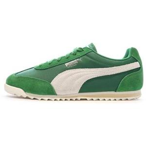 PUMA Arizona Nylon sneakers, Groen/Grijs
