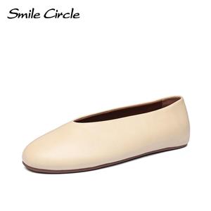 Smile Circle Leren ballerina's voor dames Eenvoudige en comfortabele ronde neus platte schoenen 36 zwart