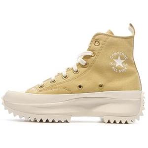 Converse Hoge Sneakers  -