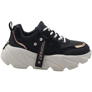 Shop Art Lage Sneakers  144457