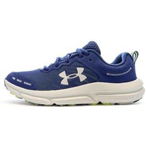 Under Armour Lage Sneakers  -