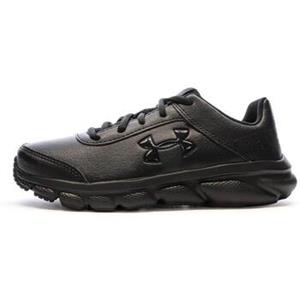 Under Armour Lage Sneakers  -