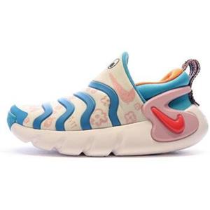 Nike Lage Sneakers  -