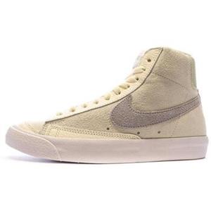 Nike Hoge Sneakers  -