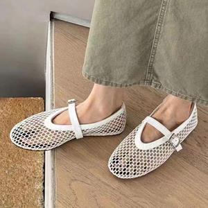 Chic Steps mode Dames Puntige Teen Platte Schoenen Effen Kleur Gebreide Instappers Casual Ademende Ballet Flats Dames Platte Schoenen Loafers Dames 35 wit