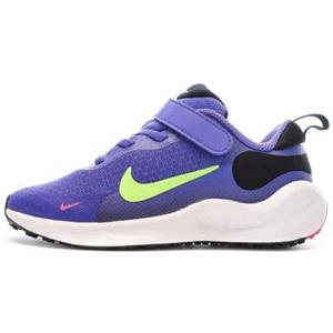 Nike Lage Sneakers  -