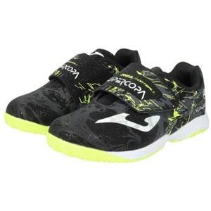 Joma Lage Sneakers  -