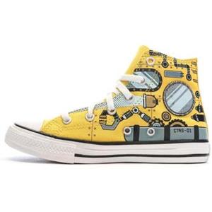 Converse Hoge Sneakers  -