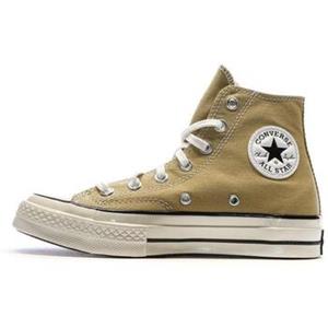 Converse Hoge Sneakers  -