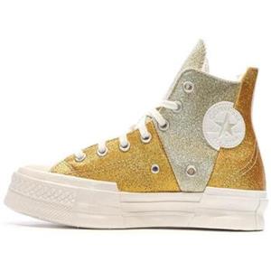 Converse Hoge Sneakers  -