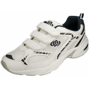 Brütting Mocassins  -