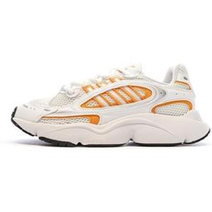 Adidas Lage Sneakers  -