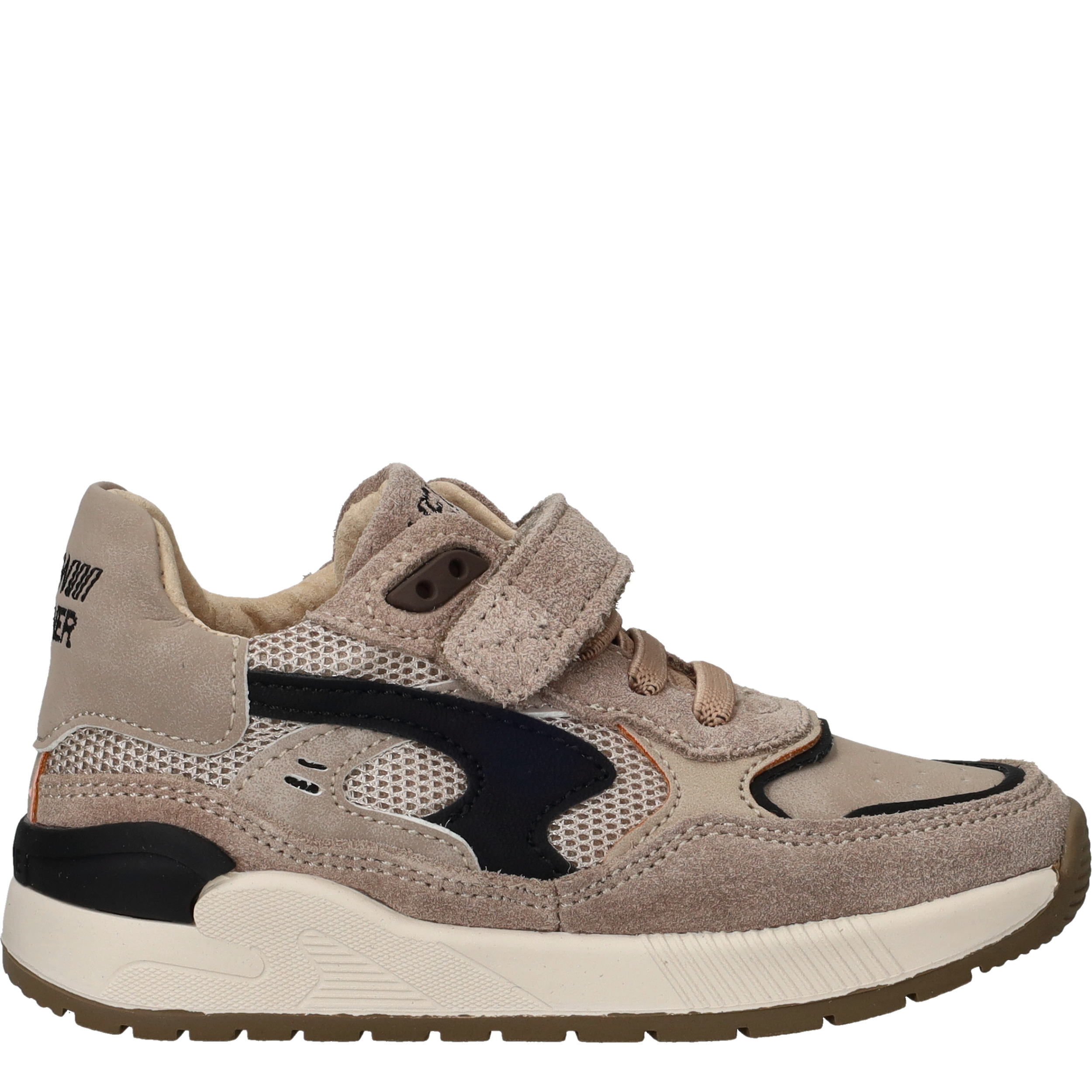 Shoesme Jongens Beige