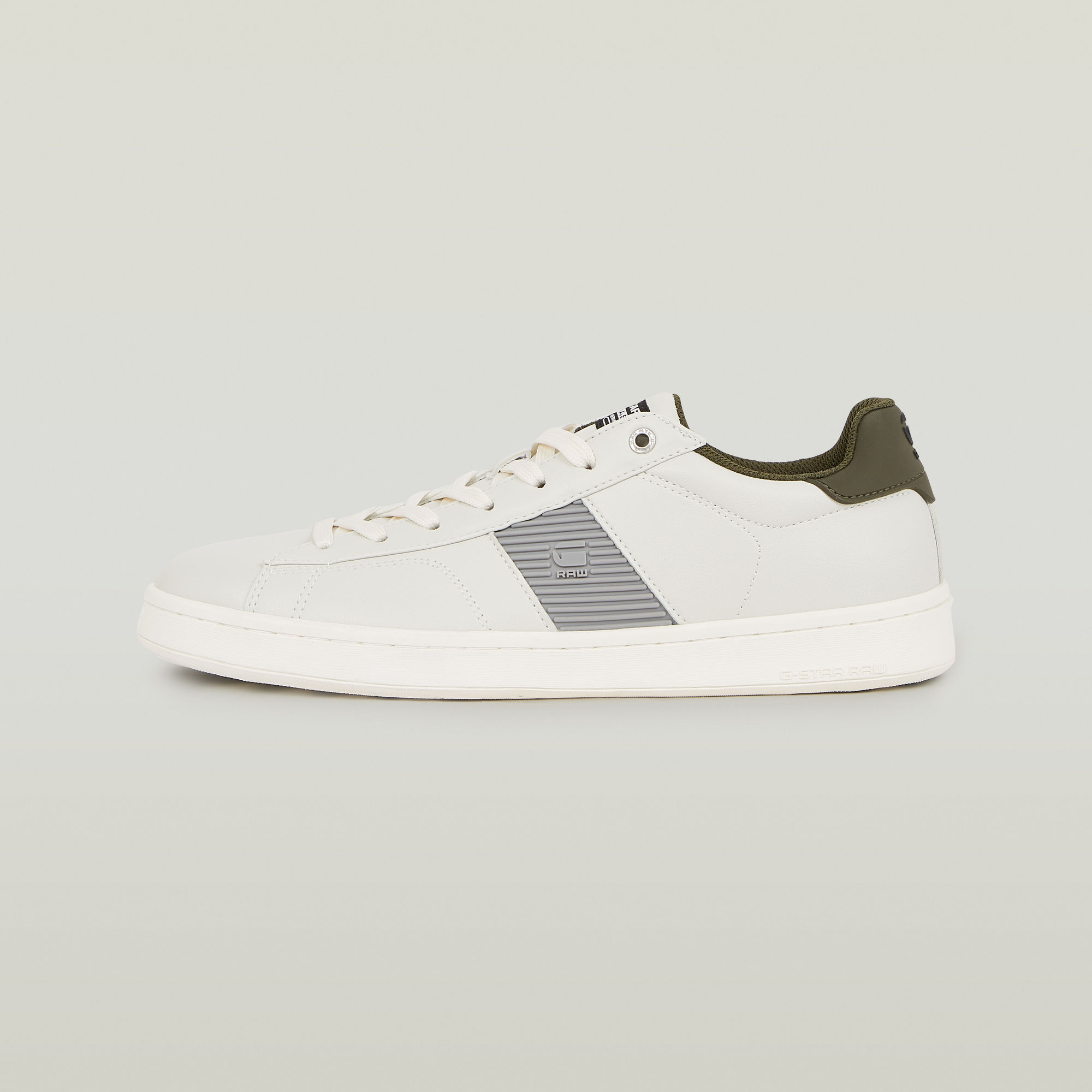 G-Star RAW Recruit II TPU Sneakers - Meerkleurig - Heren