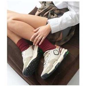 Satorisan Sneakers  -