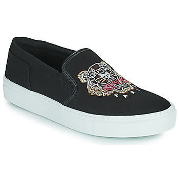 Kenzo Instappers  K-SKATE SLIP ON SNEAKERS