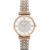 Armani Dameshorloge Gianni T-Bar AR1926