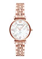 Emporio Armani Dameshorloge Kwarts Roze