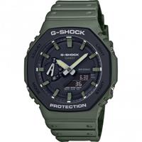 CASIO G-SHOCK Chronograph GA-2110SU-3AER