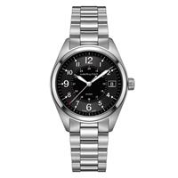 Hamilton Khaki Field