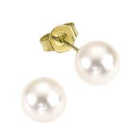 Fascination by Ellen K. Ohrstecker »585/- Gelbgold Akoya-Perle«