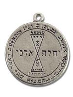 Adelia´s Amulett »Pentakel«, Venus-Pentakel N2 - Liebe und Freundschaft
