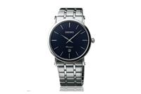 Seiko SKP399P1 Horloge Heren Quartz 41mm