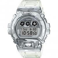 G-SHOCK horloge