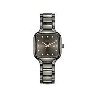 Rado true square - r27079702