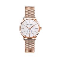 Thomas Sabo Dameshorloge Sterling Silver WA0303-265-213-33 mm