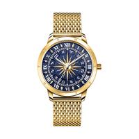 THOMAS SABO Kwartshorloge