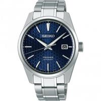 Seiko horloge