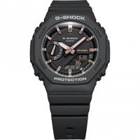 G-SHOCK horloge