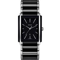 Rado integral - r20206162