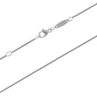 Thomas Sabo Ketting KE1106-637-12-L50V