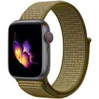 Strap-it Apple Watch nylon band (olijf)