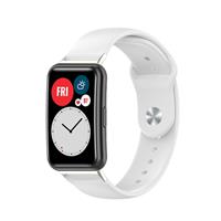 Strap-it Huawei Watch Fit sport bandje (wit)