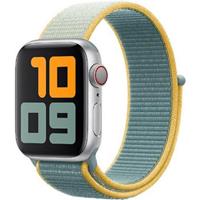 Apple Watch nylon band (sunshine)
