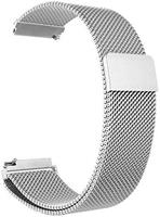 Strap-it Garmin Forerunner 245 / 645 Milanese band (zilver)
