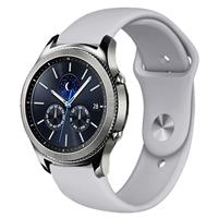 Strap-it Samsung Gear S3 sport band (grijs)