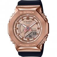 G-SHOCK horloge