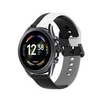 Strap-it Fossil Gen 6 - 44mm triple sport band (zwart-wit-grijs)