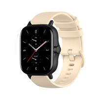 Strap-it Amazfit GTS 2 Luxe Siliconen bandje (beige)