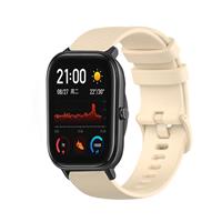 Strap-it Amazfit GTS Luxe Siliconen bandje (beige)
